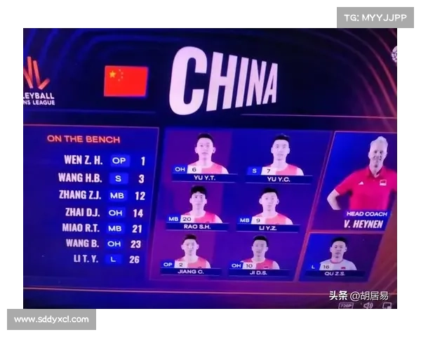 男排直播中国男排;央视全程直播中国男排国际赛事热血拼搏竞技风采点燃夏日激情