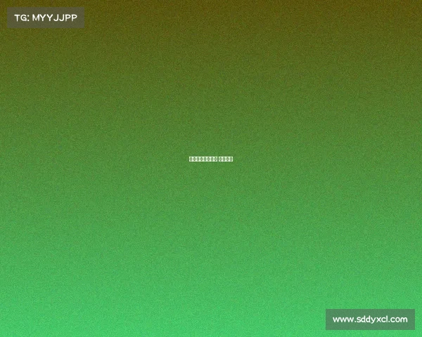 电子竞技吴军简历 电竞吴杰